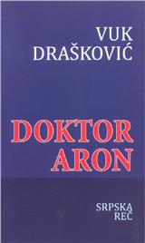 Doktor Aron